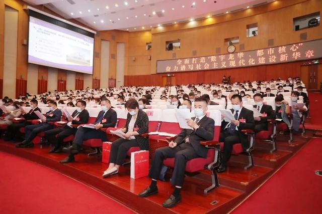 8年龙未来五年，2022