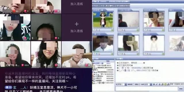 男马配女龙属几等婚，男属马女属龙适合做夫妻吗