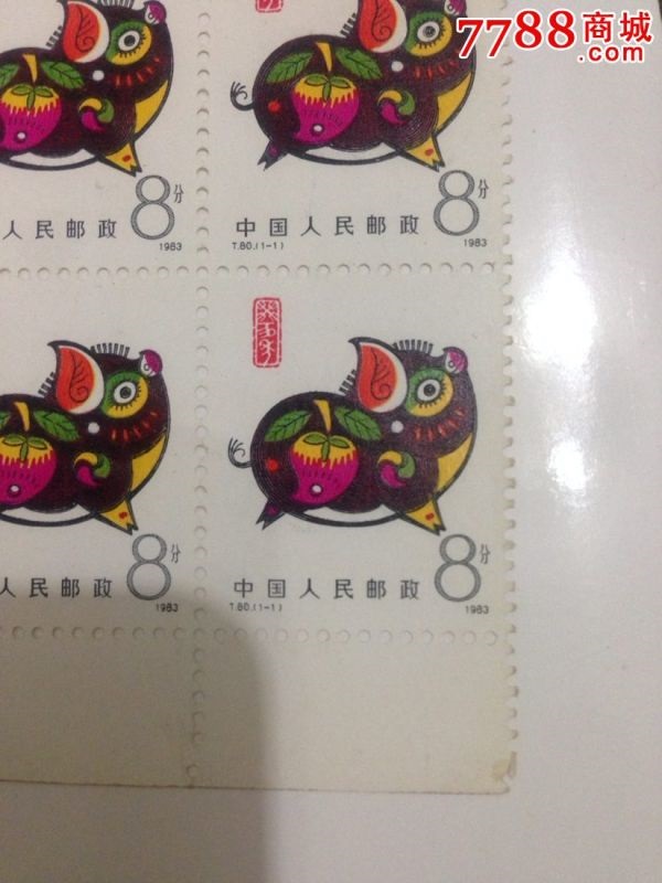 3年猪2022年运势怎么样男,十猪九苦1983"