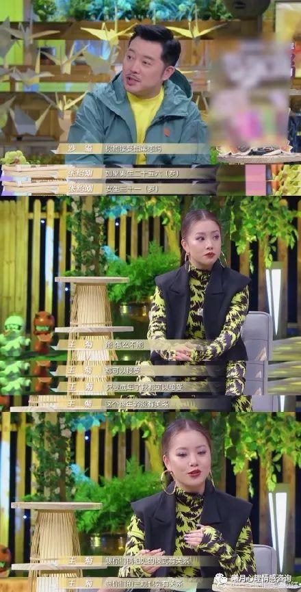 怎么驾驭属龙的女人，生肖龙的女人一生