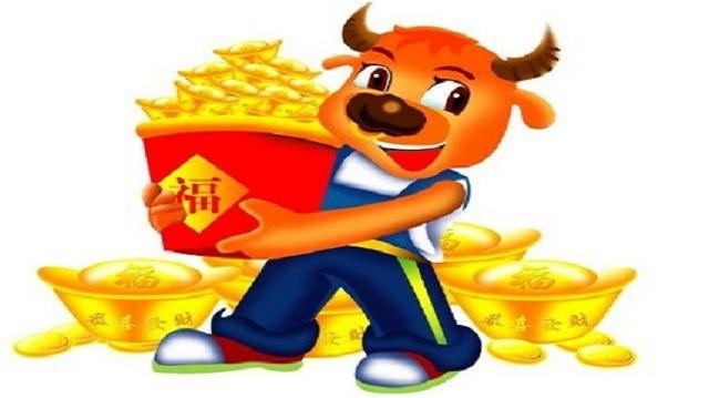 7的牛今年运势怎样，1997年属牛一生运势"