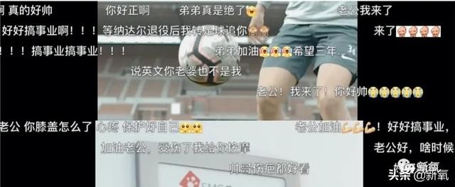 天降紫微星什么意思， 是男是女