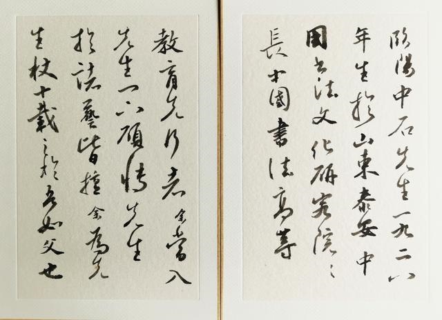 属兔的是六几年出生的，辛酉年是哪一年