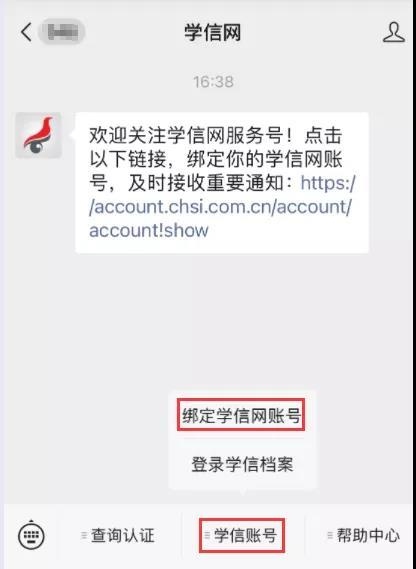 022十二生肖号码表图，2022年年龄表"