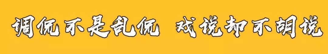 最聪明的三个出生时辰2006，申猴时间聪明吗