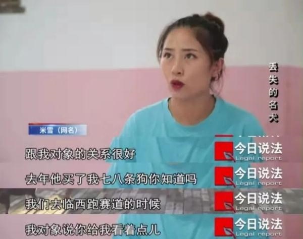 4年狗和00女龙夫妻例子，94年狗女00年龙合婚不"