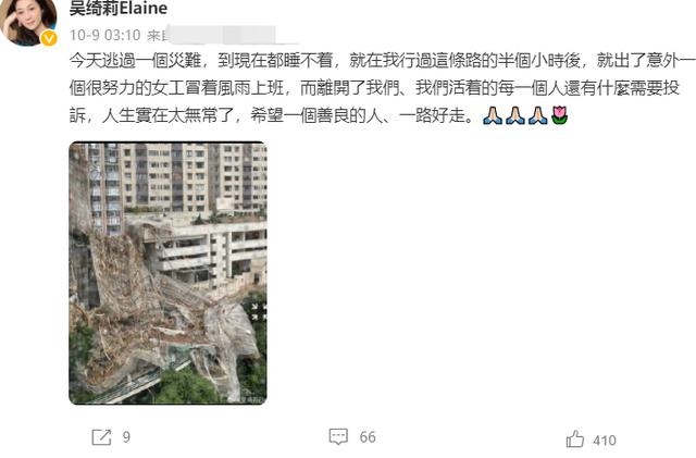 022年婚姻有小三的生肖女，2022年最倒霉的生肖女"