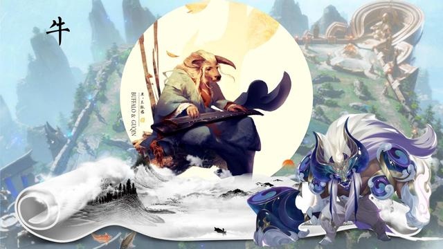 000的龙配什么生肖，2001属什么生肖"