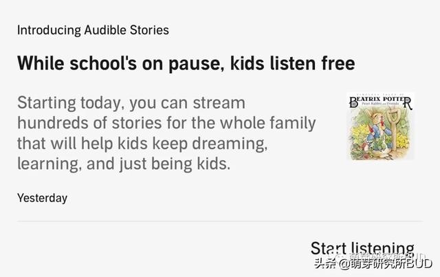 有兔听书 免费，有兔听书app下载