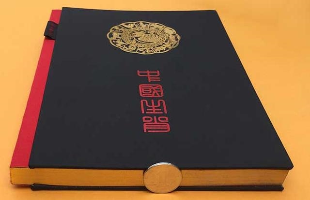 二十生肖的故事，12生肖赛跑故事