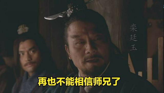 属蛇一生远离这个人，土蛇命忌讳什么