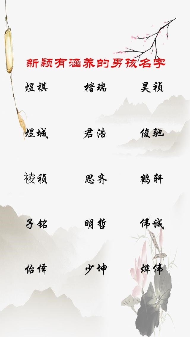 2年属猴的属相婚配表男娃，十二生肖的贵人属相"