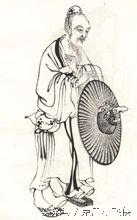 算卦事业免费称骨，免费称骨算命几两