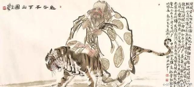 算卦事业免费称骨，免费称骨算命几两