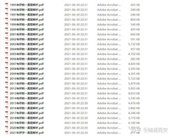 987年2022多大，87年属兔34岁2022运势"