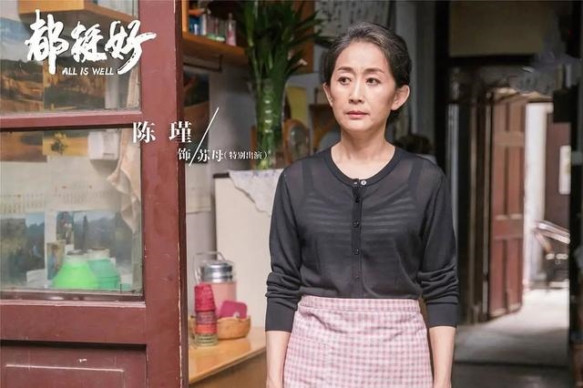 3年和87年在一起合适吗，93年属鸡和87年属兔相配吗"