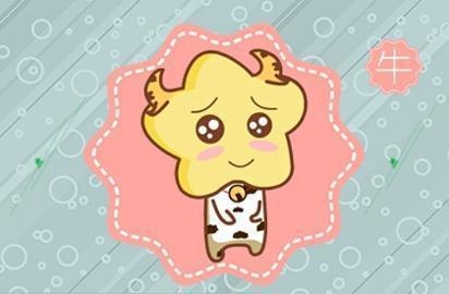 997年属牛24岁运势，85年属牛2022