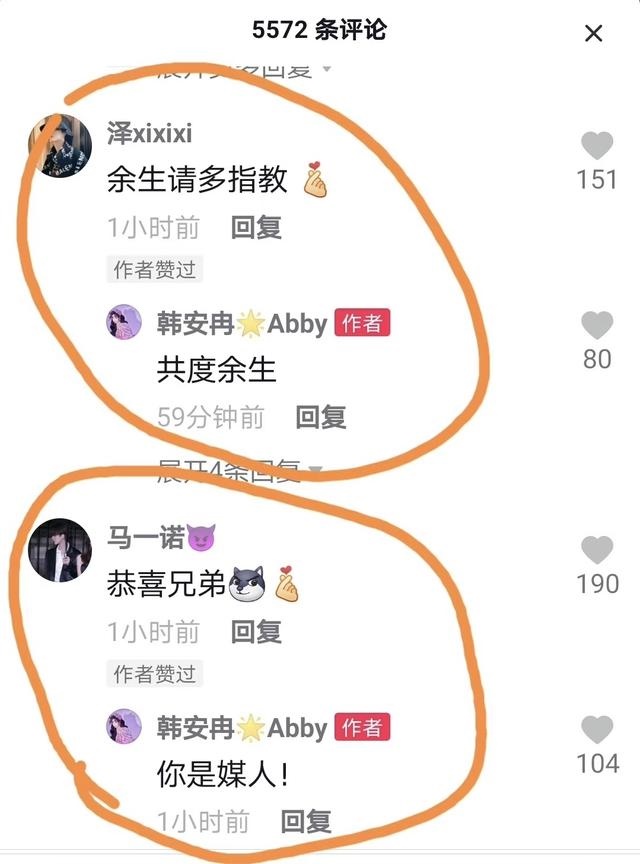 999年出生到现在多少岁,1999年出生的今年几岁"