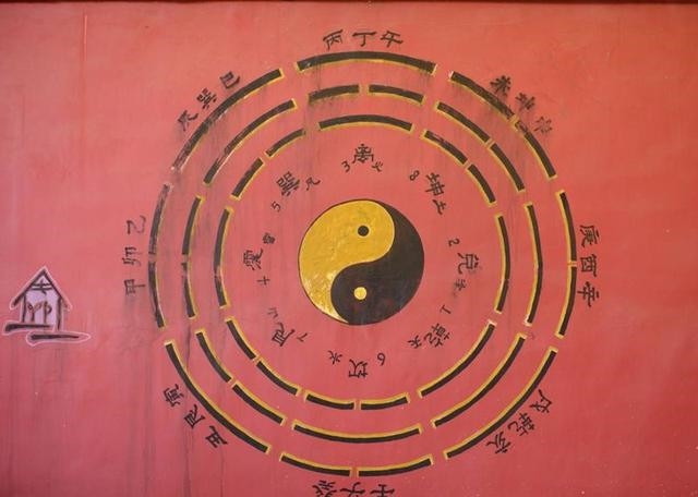 属狗的四大桃花年，四大桃花时辰