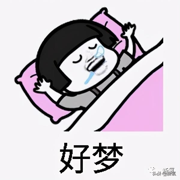 天降紫微星什么意思， 是男是女