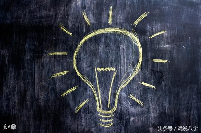 四柱八字排盘软件下载，四柱排盘破解版免费下载