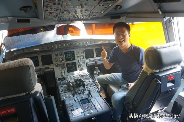 988年1月30日属什么，19880830农历"