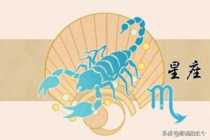 属虎人2022年下半年运势，2022年属虎人的幸运色