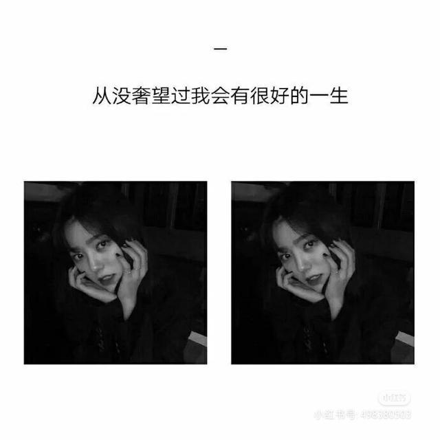 月到3月是什么星座，3月3是什么星座"