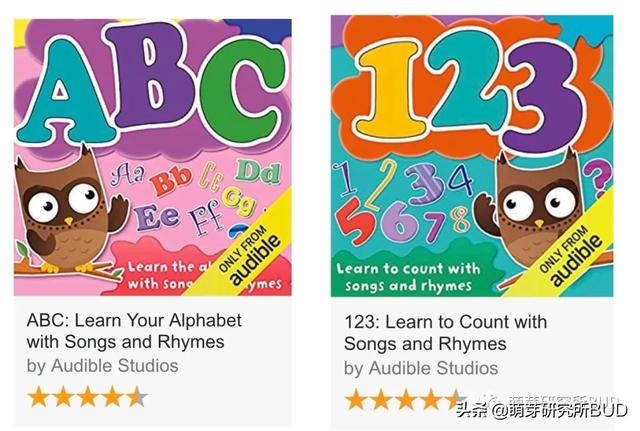 有兔听书 免费，有兔听书app下载