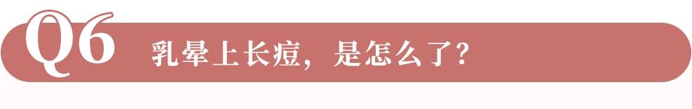 9岁的女孩属什么，19岁什么命"