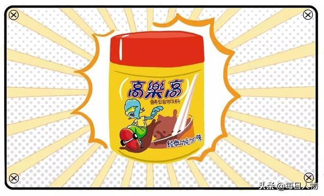 022年49码完整正版码表图，内长21cm是多少吗"