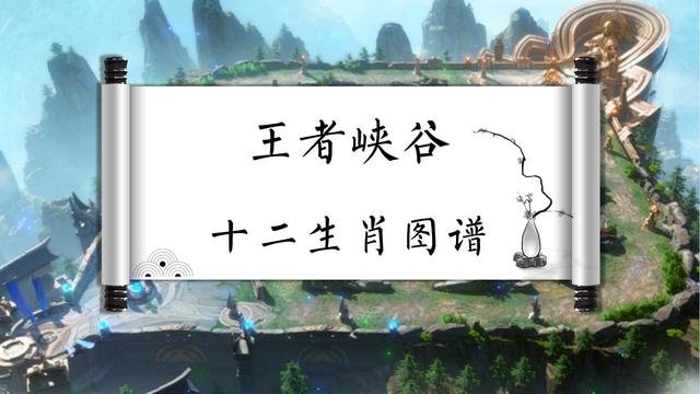 000的龙配什么生肖，2001属什么生肖"