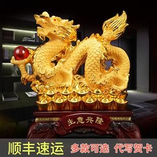 8年属龙女适合佩戴什么招财，1988年属龙女适合佩戴什么首饰"