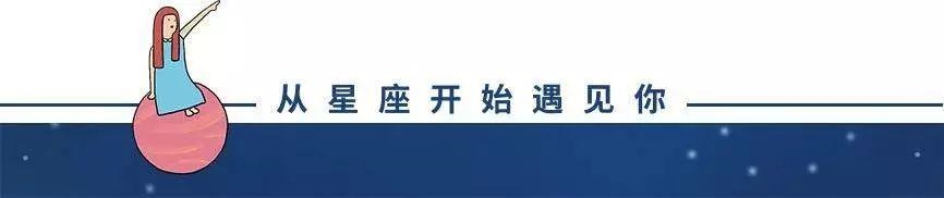 3属猪什么时候翻身谢手座女，与猪不合的属相"