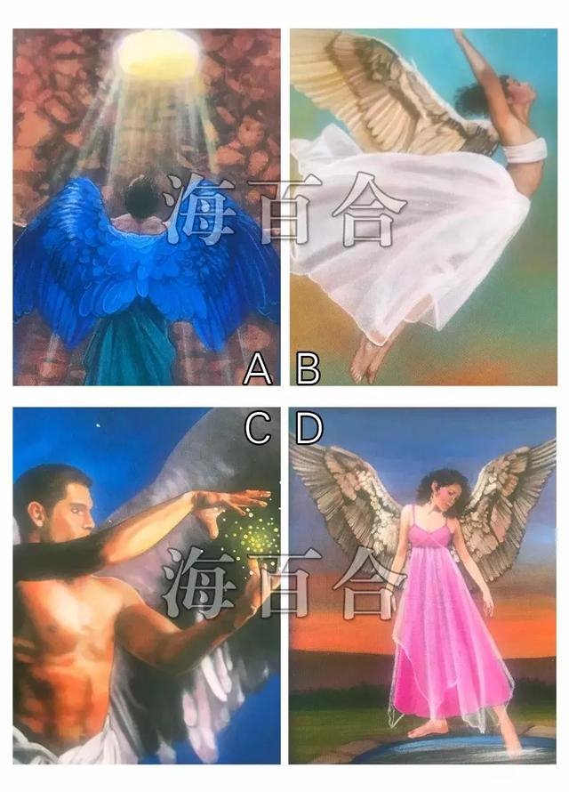 0月运势测算免费,今日运势测算"