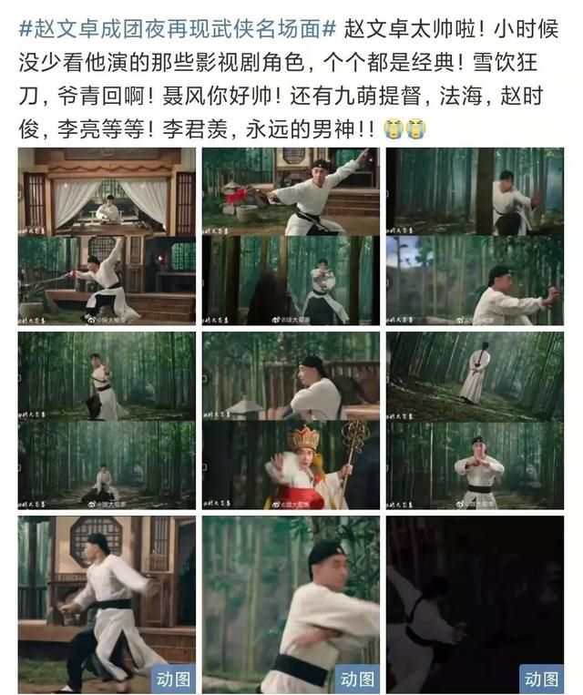 7年男兔和87年女兔相配吗，男兔和女兔87年的能在一起吗"