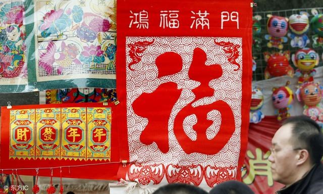 6年属龙人什么时候转运，1976年的龙45岁后的财运"