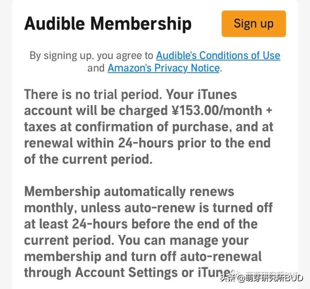 有兔听书 免费，有兔听书app下载