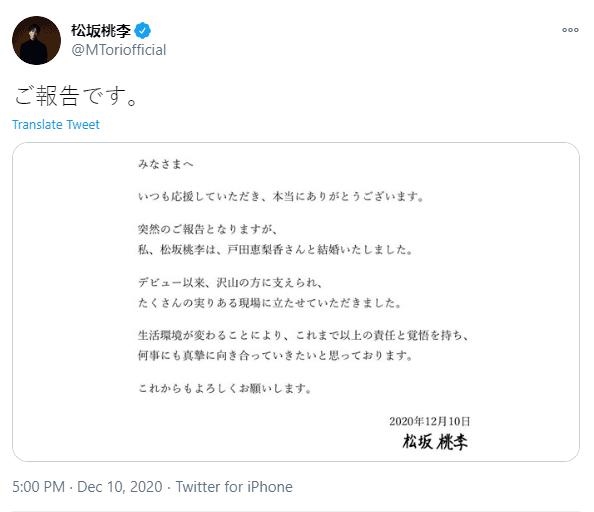 8年双龙结婚好吗，双龙在一起好吗"