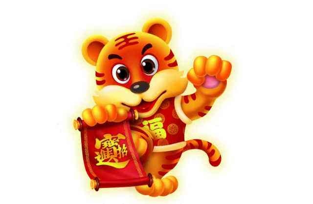 比属虎大四岁属什么，属虎是什么五行属什么