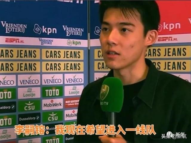 天降紫微星什么意思， 是男是女