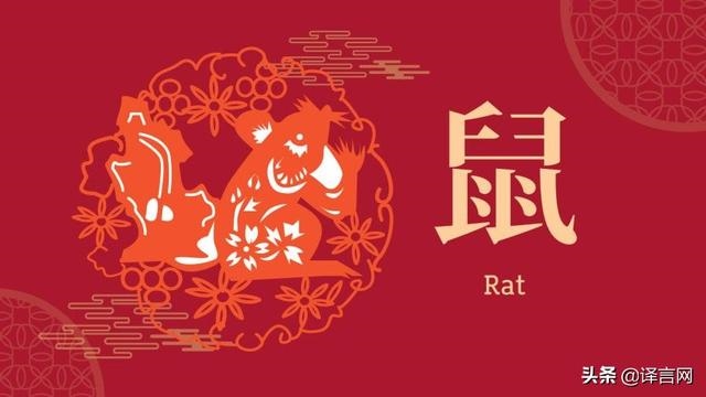 022年十二生肖每月运势，2023年12生肖运势解析完整版"