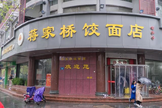 十二生肖排号图，十二生肖排行榜顺序