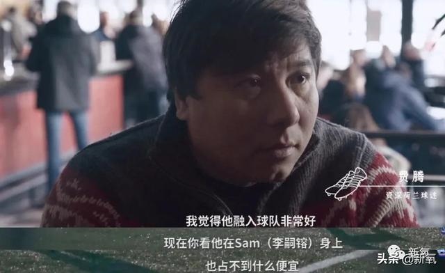 天降紫微星什么意思， 是男是女