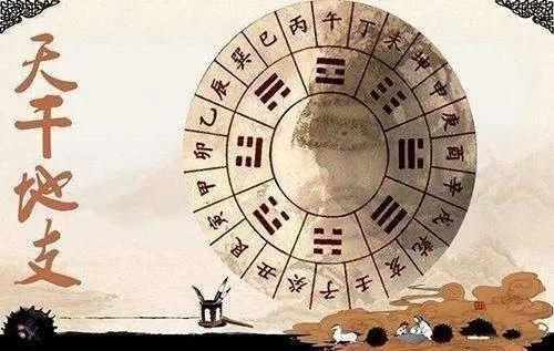 八字怎么看婚姻好坏，八字大运怎么看好坏