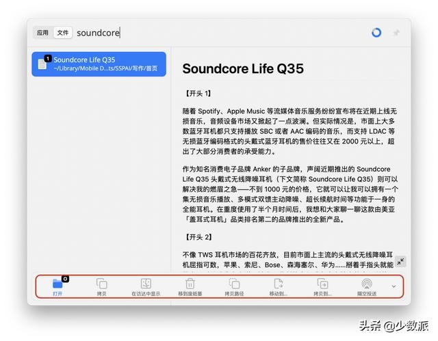 有兔阅读app 免费下载，有兔阅读app变正规了