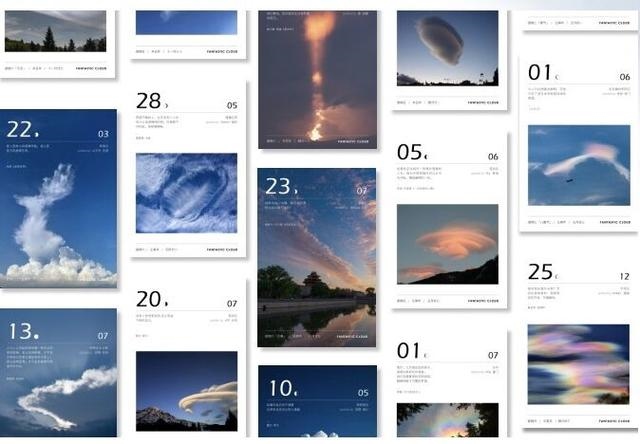 022年生肖49码图，2022