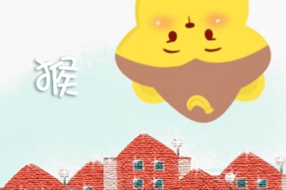 022虎年生肖猴运势，68年猴2022年运势完整版"