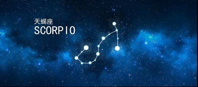 星座运势查询 运势，星座运势今日运势查询