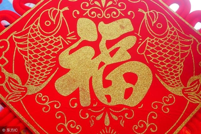 977属蛇的女人旺夫吗，1977年属蛇人42岁大难"